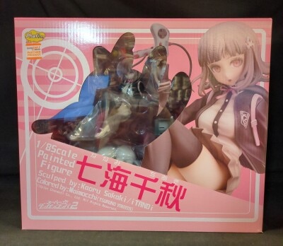 Phat! 1/8 Scale Danganronpa 2: Goodbye Despair: Farewell Despair Academy Chiaki Nanami Re-Reissue Edition image 1