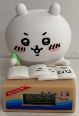 Kitan-Club Let's do our best together! Cardboard Watch Capsule Edition Chiikawa (Studying)