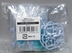 Bandai Namco Mobile Suits ENSEMBLE Hatsune Miku color Ver. Online Edition Gundam (Hatsune Miku color Ver.) 201 图片 1