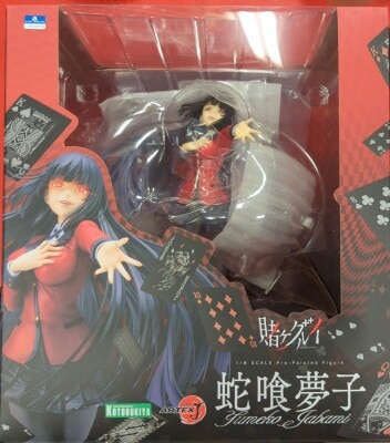 Kotobukiya ArtFX J/Kakegurui - Compulsive Gambler Jabami Yumeko Resale Edition imagen 1