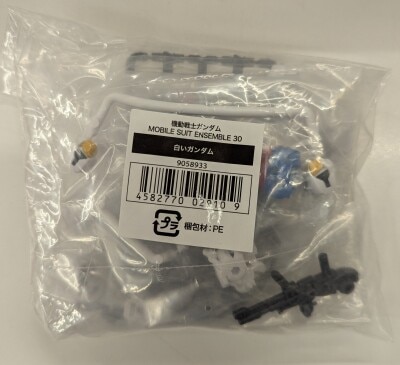 Bandai Namco MOBILE SUIT ENSEMBLE PART30 Online Version Zaku For Use With Char II 211 รูปภาพ 1