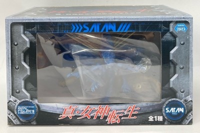 FuRyu Real Figure 5 Satan