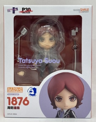 Good Smile Company - Nendoroid Suo Tatsuya 1876