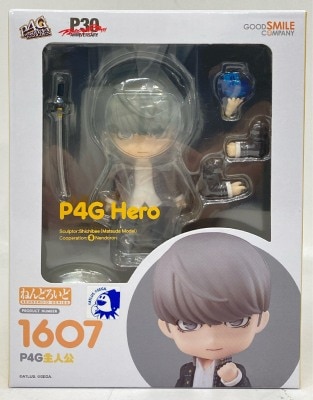 Good Smile Company - Nendoroid P4G Protagonist 1607