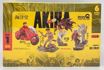 Kaiyodo miniQ PART.1 Kaneda 6 pieces in 1 box
