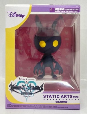 Square Enix STATIC ARTS MINI Shadow image 1