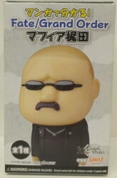 Good Smile Company Mafia Kajita 图片 1