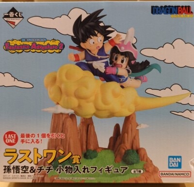 Bandai Spirits Ichiban Kuji Dragon Ball Fantastic Adventure 2 Last One Prize Son Goku& Chi-Chi Small Item Case Figure