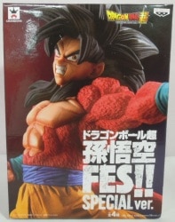Banpresto Son Goku FES!! SPECIAL ver. Super Saiyan 4 Son Goku