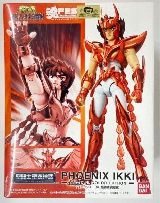 BANDAI Saint Seiya Cloth Masami Kurumada Phoenix Ikki Final Bronze Cloth/ Original Colors Ver. Tamashii FES Limited Vermilion