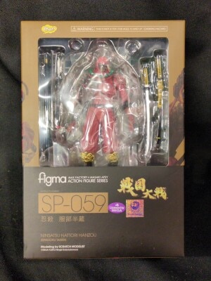 Phat! Company Figma - Ninja Slayer Sengoku Taisen Ninja Slayer Hattori Hanzo SP-059 gambar 1