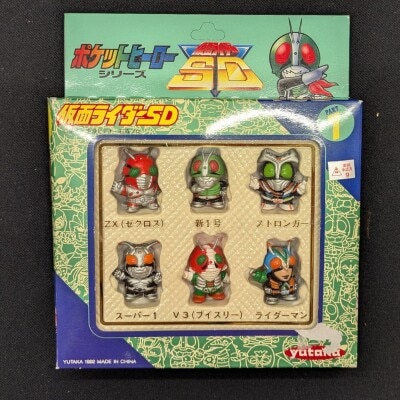 YutakaPocket Pocket Hero Series Kamen Rider SD Kamen Rider SD PART1