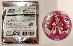 Animate Cafe Kitchen Car Miracle Drink stand Trading Badge Cure Grace
