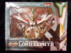 MegaHouse Variable Action Haou Taikei Ryuu Knight Ryu Paladin Lord Zephyr First edition Limited Sleeve package imagen 1