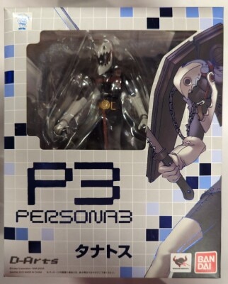Bandai D-Arts Persona 3 Thanatos