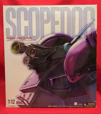Yamato 1/12 Full Action Model Scopedog Melkia Regular Army Color Specification