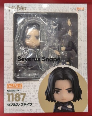 Good Smile Company - Nendoroid Severus Snape (Normal Edition) 1187