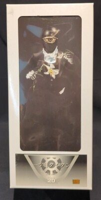 Timehouse THM Kamen Rider Stronger One-Eyed Titan 20