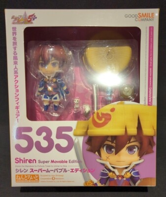 Good Smile Company - Nendoroid Shiren Super Movable Edition 535 รูปภาพ 1