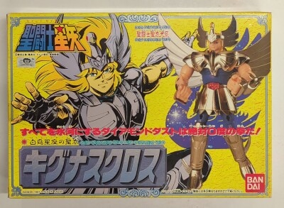 Bandai Saint Seiya Bronze Cloth/Saint Cloth Taikei Masami Kurumada Cygnus Cross (First Bronze Cloth) Late Illustration Box gambar 1