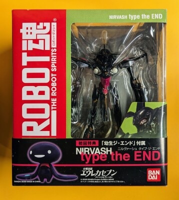 Bandai Robot Spirits Nirvash Type The End / Bonus Item with larva 21 imagen 1