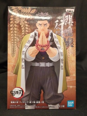 Bandai Spirits Figure Kizuna no Sou 16th Form Gyomei Himejima gambar 1