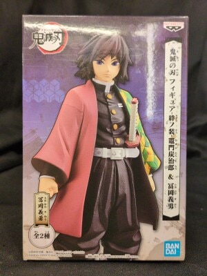 Bandai Spirits Figure: Kizuna Tanjiro Kamado& Giyuu Tomioka Giyuu Tomioka B image 1