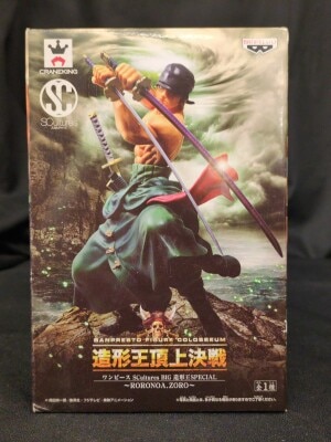 Banpresto SCultures BIG Zoukeiou SPECIAL Zoro gambar 1
