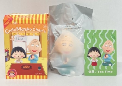 POPMART THE TIME WITH YOU Chibi Maruko-chan TEA TIME