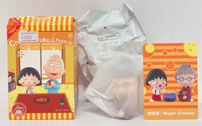POPMART THE TIME WITH YOU Chibi Maruko-chan SUGAR COOKIES 图片 1