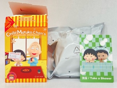 POPMART THE TIME WITH YOU Chibi Maruko-chan TAKE A SHOWER