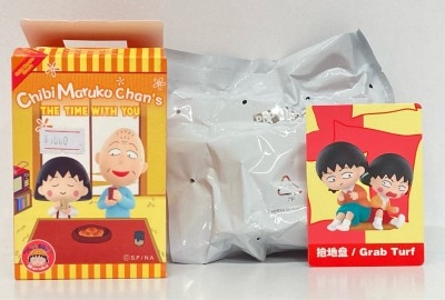 POPMART THE TIME WITH YOU Chibi Maruko-chan GRAB TURF