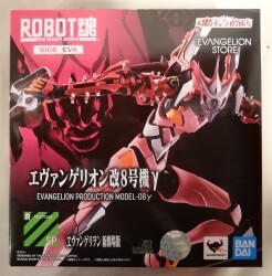 Bandai Spirits - The Robot Spirits<side eva=""> Evangelion Unit 8 Gamma </side>