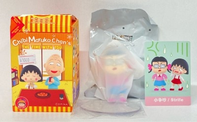 POPMART THE TIME WITH YOU Chibi Maruko-chan STRIFE 图片 1