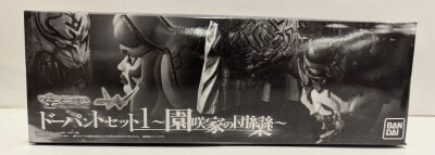 Bandai Masucole Premium/double Kamen Rider W Dopant set 1 Sonozaki Family Gathering 1