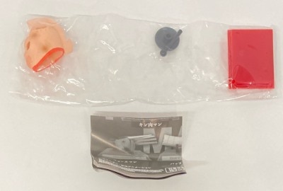 Bandai Gashapon! Collection Kinnikuman Kinnikuman 图片 1