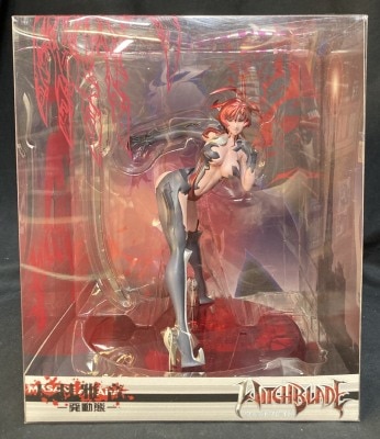 Organic Masane Amaha -Activation- PVC รูปภาพ 1
