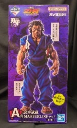 Bandai Spirits Ichiban Kuji Baki: The Giant Heartbeat A-Prize Miyamoto Musashi MASTERLISE!! Bild 1