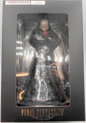 Square Enix Figure Emet-Selch