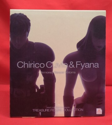 Wave Treasure Figure Collection Series Chirico Cuvie and Fianna Set gambar 1