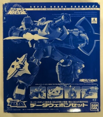 Bandai - Super Robot Chogokin - Gear Fighter Dendoh Data Weapon Set (Compatible with Gear Fighter Dendoh and Knight GEAR Ouga) hình ảnh 1