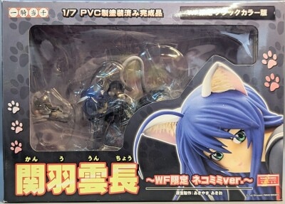 GRIFFON ENTERPRISES 1/7 Scale Guan Yu Yun Chang Cat Ears Ver. WF Limited Black Color Edition