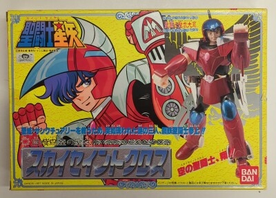 Bandai Saint Seiya Saint Cloth Taikei Masami Kurumada Sky Saint Cross Steel Saint รูปภาพ 1