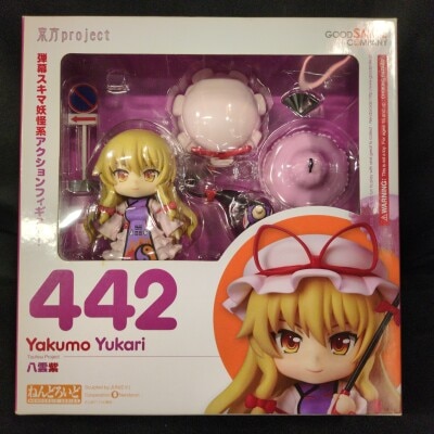 Good Smile Company - NendoroiYukari Yakumo 442 รูปภาพ 1