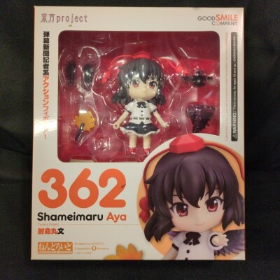 Good Smile Company - Nendoroid Aya Shameimaru 362