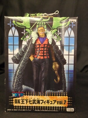Banpresto DX Seven Warlords of the Sea Figure vol.2 Crocodile