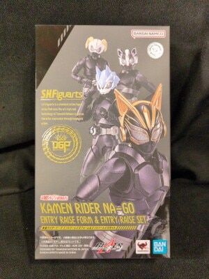 Bandai Spirits SHFiguarts Kamen Rider Geats Kamen Rider Na-Go Entry Rays form and Entry Rays set