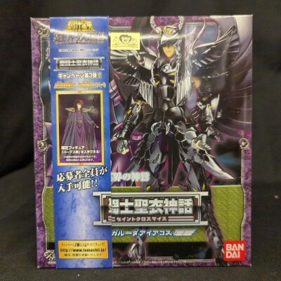 BANDAI Saint Seiya Myth Cloth Masami Kurumada Garuda Aiacos/Surplice รูปภาพ 1