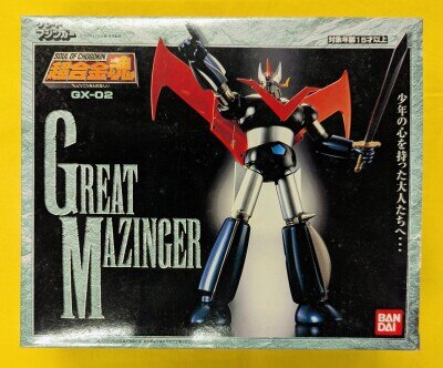 Bandai Soul of Chogokin Great Mazinger GX-02 Bild 1