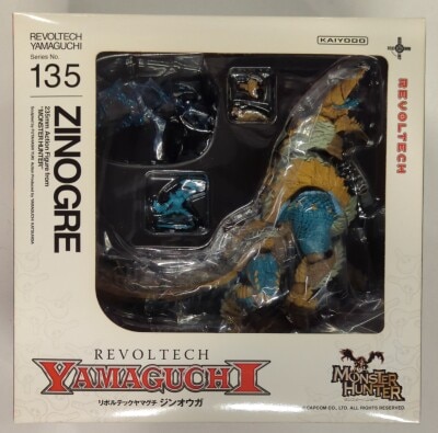 Kaiyodo - Revoltech Yamaguchi - Monster Hunter Zinogre 135